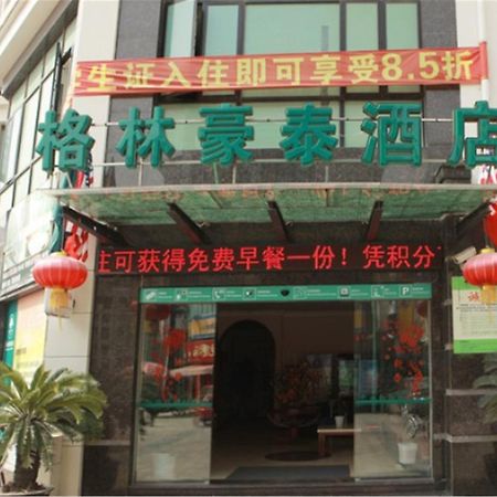 Greentree Inn Shanghai Songjiang University City New Songjiang Road Express Hotel Exteriér fotografie