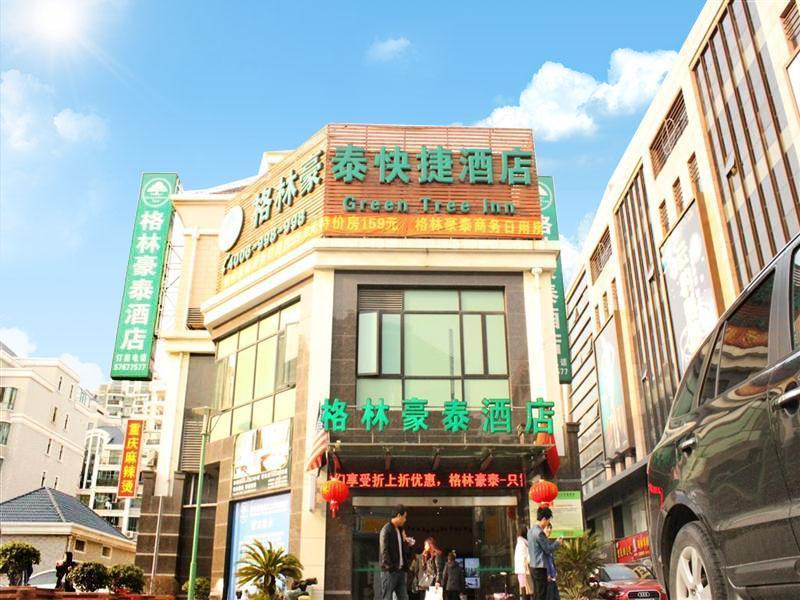 Greentree Inn Shanghai Songjiang University City New Songjiang Road Express Hotel Exteriér fotografie