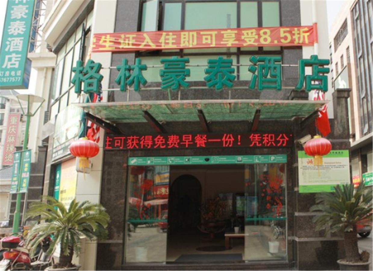 Greentree Inn Shanghai Songjiang University City New Songjiang Road Express Hotel Exteriér fotografie